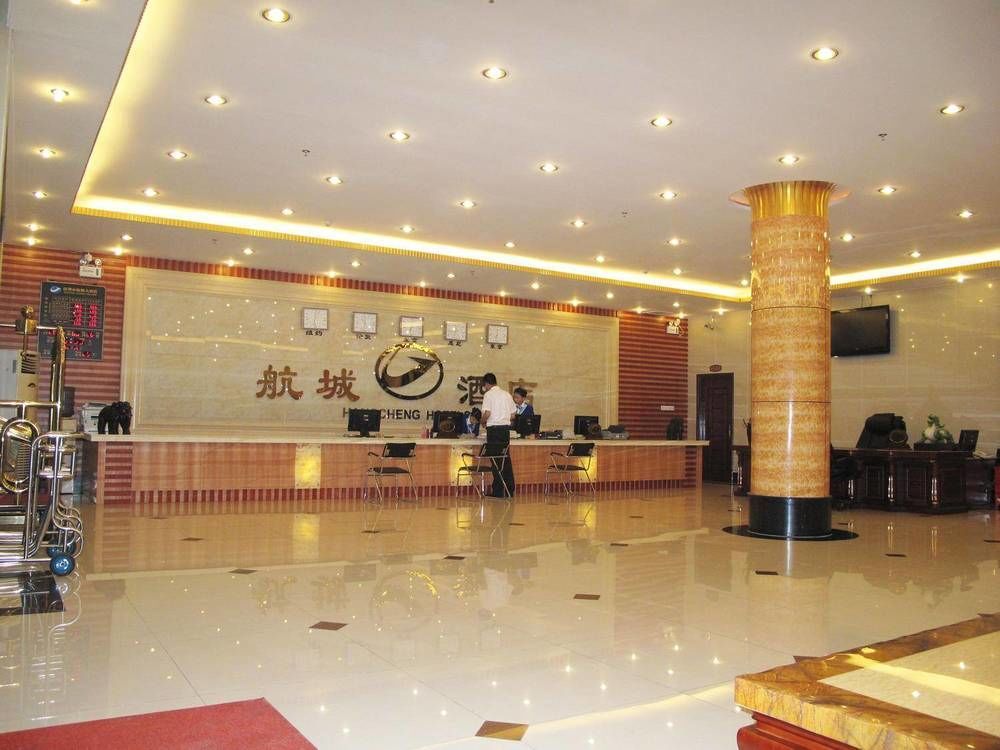 Shenzhen Civil Aviation Hotel 외부 사진